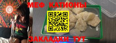 бутик Рязань
