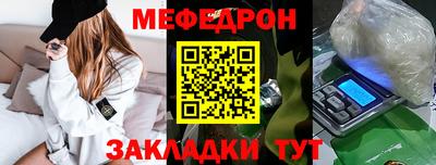 амфетамин Пугачёв