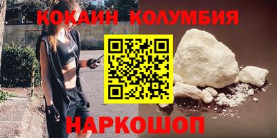 дмт Пушкино