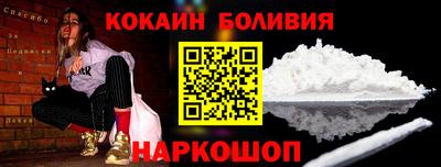 дмт Пушкино