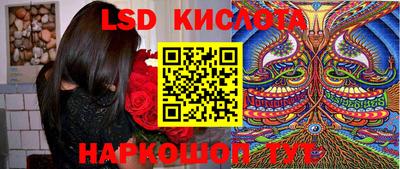 мяу мяу мука Рыбинск