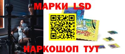 дмт Пушкино