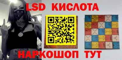 винт Пыть-Ях