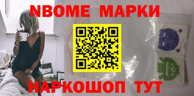 мяу мяу мука Рыбинск