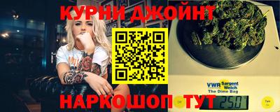 кокс Рузаевка