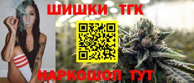 мяу мяу мука Рыбинск