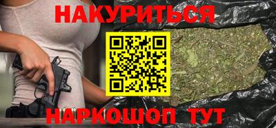 кокс Рузаевка