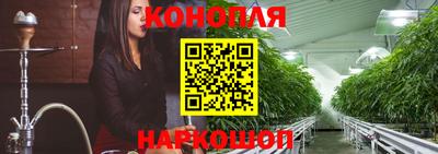 кокс Рузаевка