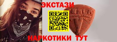 амфетамин Пугачёв