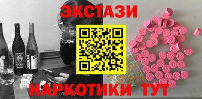 кокс Рузаевка