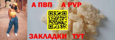 кокс Рузаевка