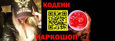 бутик Рязань