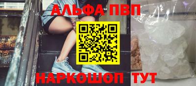 мяу мяу мука Рыбинск