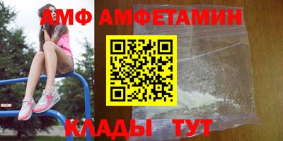 кокс Рузаевка