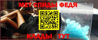кокс Рузаевка
