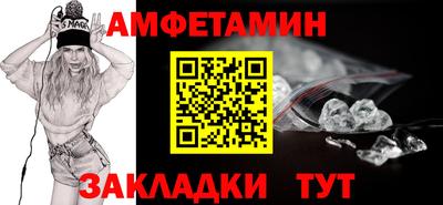 мяу мяу мука Рыбинск