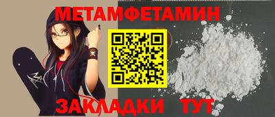 бутик Рязань