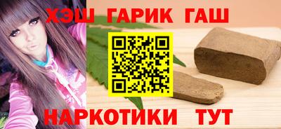 амфетамин Пугачёв