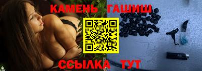 кокс Рузаевка
