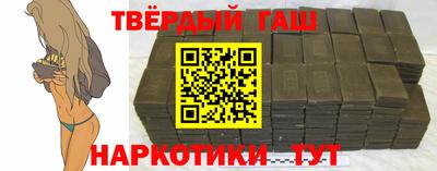 дмт Пушкино