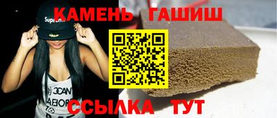 дмт Пушкино