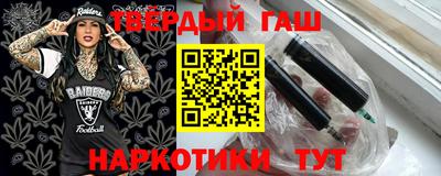мяу мяу мука Рыбинск
