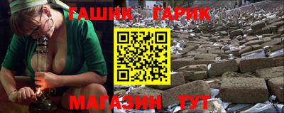 мяу мяу мука Рыбинск