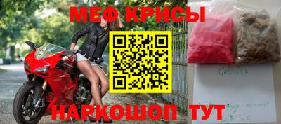 бутик Рязань