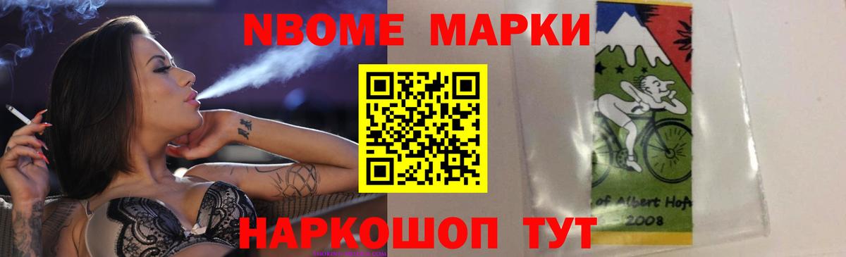 Лсд 25 экстази ecstasy  Вход с VPN  ЛСД экстази кислота  ЛСД экстази  Светлоград 